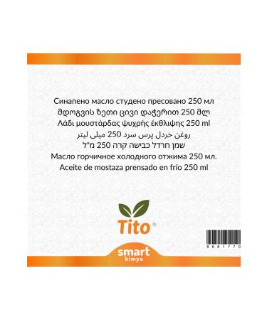 Tito Mustard Cold Pressed Oil Brassica Nigra 250 ml - Buy Online on GoSupps.com