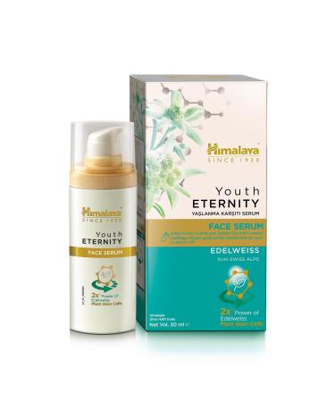Himalaya Since 1930 Youth Eternity Anti-Aging Skin Serum 30 ml Moisturizing Plumping SPF 15 Oil-Free