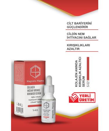 MAGNETIC PLASMA Instant Wrinkle Reducing Collagen Serum - 20ml