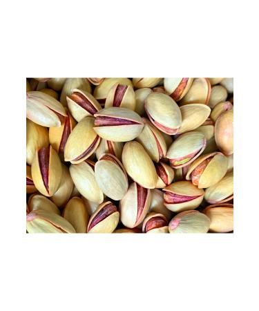 Natural - Famous Siirt Pistachio Main Cracked New Crop 1st Quality - Buy Online on GoSupps.com