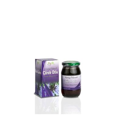 S FA MOTHER Black Cumin Carob Molasses Paste