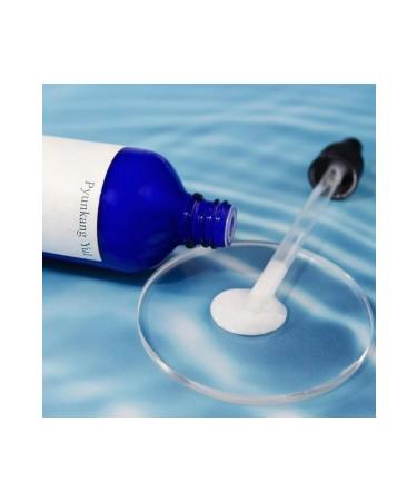 Pyunkang Yul Moisture Serum - Oily Skin Moisturizing Serum 100 ml - Buy Online on GoSupps.com