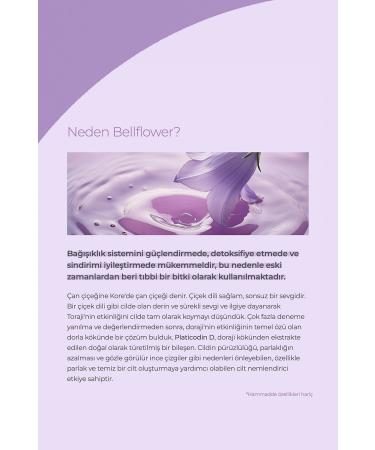 Bellflower Anti-Spot and Anti-Wrinkle Brightening Solution Cream with Arbutin and Adenosine 50ml - Buy Online on GoSupps.com