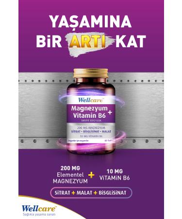 Wellcare Magnesium Vitamin B6 - 30 Tablets - Buy Online on GoSupps.com