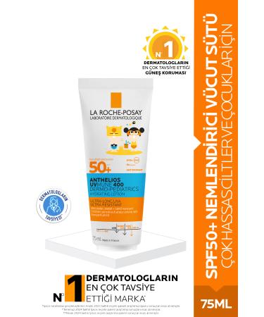 La Roche Posay Anthelios Dermo Pediatrics Uvmune 400 SPF50+ Sun Protection Body Milk - 75ml