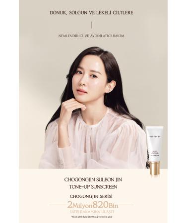 Missha Anti-Blemish Moisturizing Toning Sunscreen CCHOGONGJIN Sulbon Jin Tone-Up Sunscreen - Buy Online on GoSupps.com