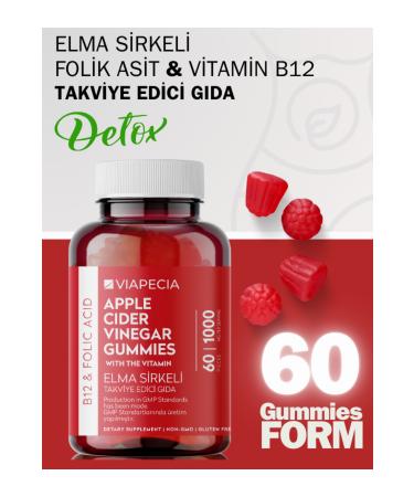 Viapecia Apple Cider Vinegar B12 & Folic Acid Gummy 60 Pieces Gelatin-Free Gluten-Free Vegan and Non-GMO