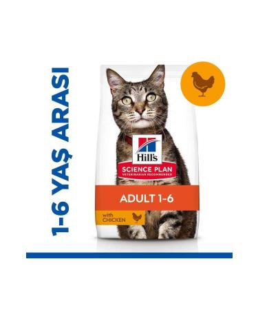 Hill's SCIENCE PLAN Lamb Adult Cat Food 1.5 Kg