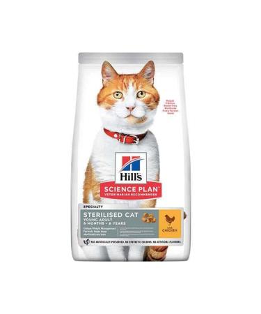 Hill's Chicken Sterilized Adult Cat Food 10 Kg - Buy Online on GoSupps.com