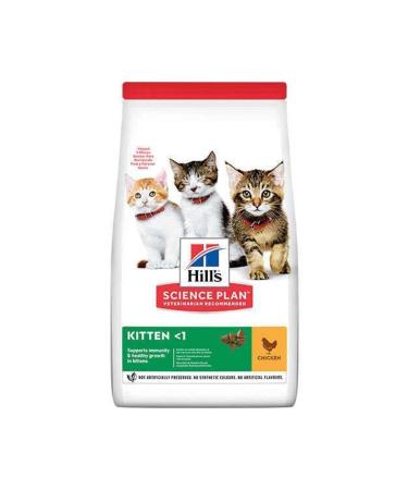 Hill's SCIENE PLAN Chicken Kitten Food 1.5 Kg - Buy Online on GoSupps.com