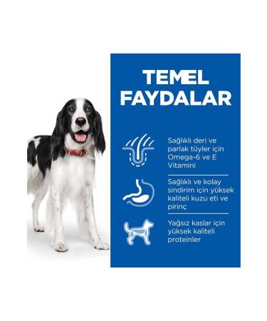 Hill's SCIENCE PLAN Lamb and Rice Medium Breed Adult Dog Food 14 Kg - Buy Online on GoSupps.com