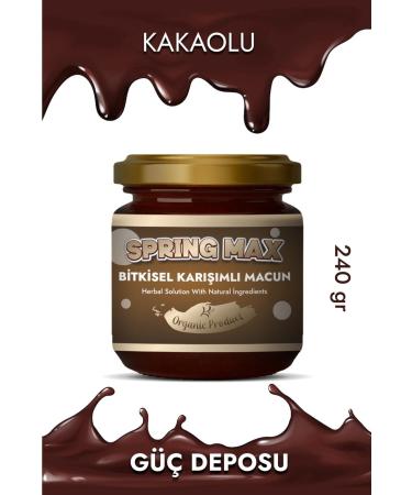 SPRINGMAX Cocoa Molasses Vitamin Royal Jelly Molasses Appetite Stimulant - Weight Gainer Organic Herbal Paste - Buy Online on GoSupps.com