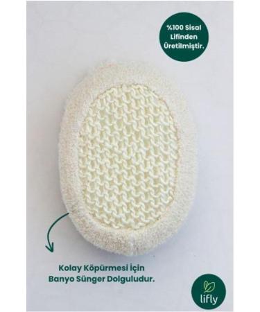 Fe Sisal Oval Chubby Fiber