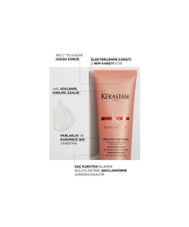 Kerastase Discipline Keratine Thermique Anti-Friction Styling Conditioner 150 ml - Buy Online on GoSupps.com
