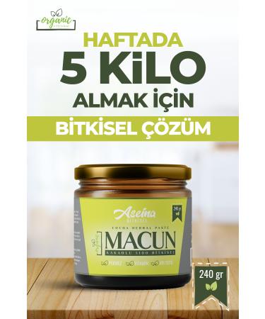 Aseina Weight Gainer - Appetite Stimulating Cocoa Molasses Royal Jelly Honey and Vitamin Weight Gaining Paste