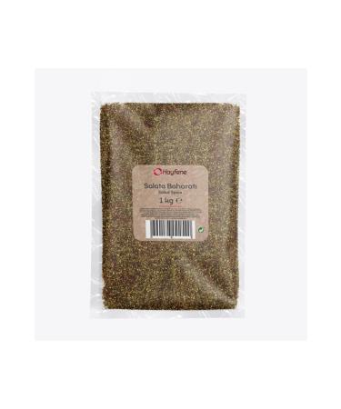 Hayfene Salad Spices - 1 Kg