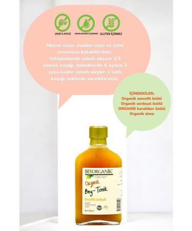 BEYORGANIK Organic Bey Tonic (turmeric-ginger) Bey Tonic 185gr - Buy Online on GoSupps.com