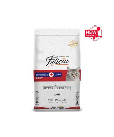 felica Felicia Adult Lamb Meat Low Grain HypoAllergenic Cat Food 2 Kg