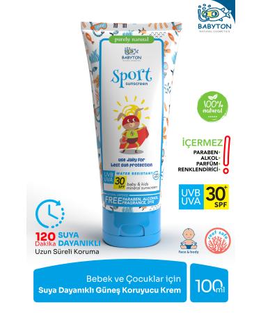 BABYTON Water Resistant Sunscreen Cream for Babies and Children 100 ml