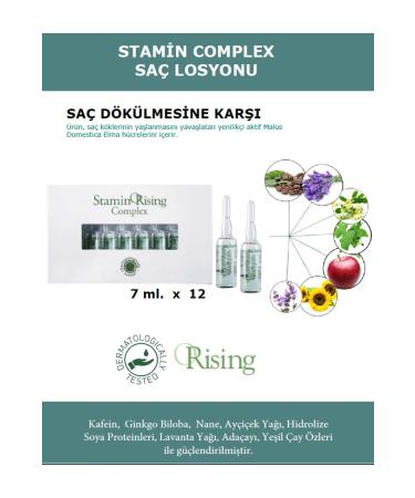 ORising Stamin Complex - Anti Hair Loss Hair Serum 12 Amp. 7 ml