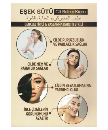 Dehre Lokman donkey milk skin care cream 70 gr (2 pieces) - Buy Online on GoSupps.com