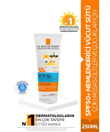 La Roche Posay Anthelios Dermo Pediatrics Uvumne 400 SPF50+ Sun Protection Body Milk 250ml - For Children