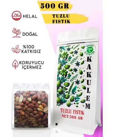 Cardamom CERTIFIED Salted Roasted Peanut Kernels 500 GR