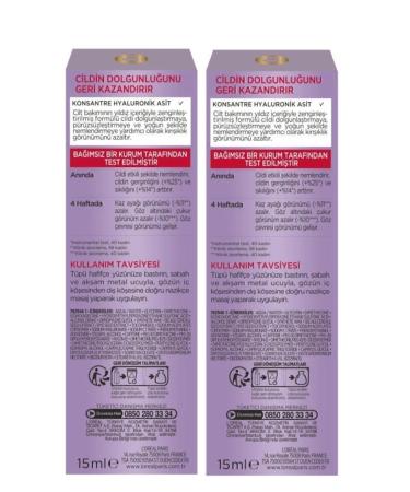 L'Oreal Paris Revitalift Filler Plumping Eye Care Cream 15ml -Hyaluronic Ace - Buy Online on GoSupps.com