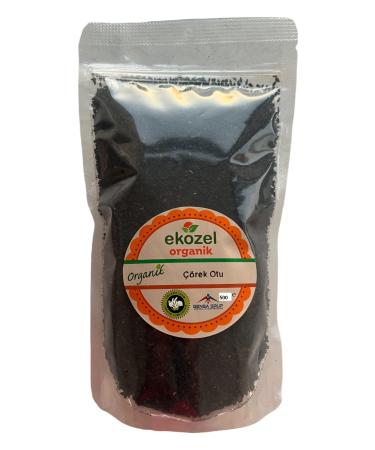 Ekozel Organic Black Cumin - 500 g