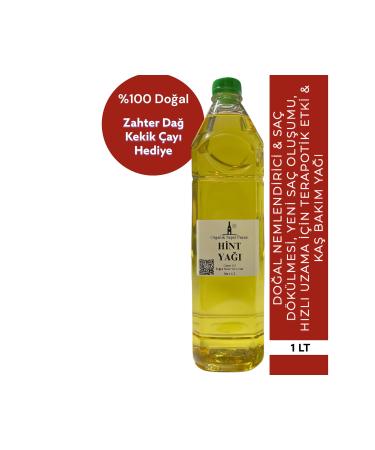 Organic Basket Market Organic Basket Market Castor Oil 1 LT