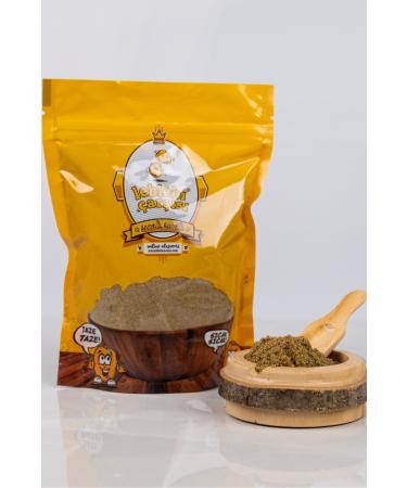 Chickpea Bazaar Cumin - 750 Gr