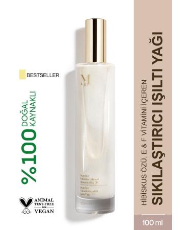 M SBAH E Stardust Vitamin Content Shining Hair and Body Oil 100 ml