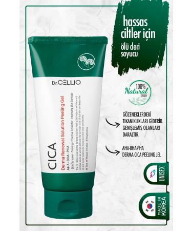 DR. CELLIO Sensitive Skin Dead Skin Peeling Aha-bha-pha Derma Cica Peeling Gel Large Size - Buy Online on GoSupps.com