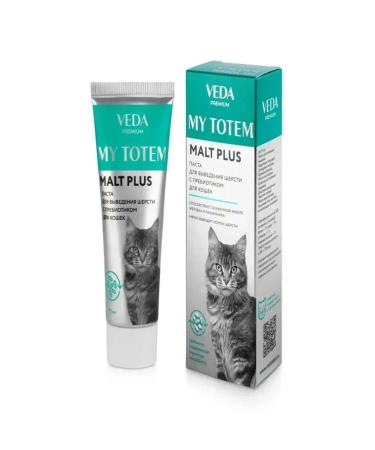 Farewell Farewell Malt Cake