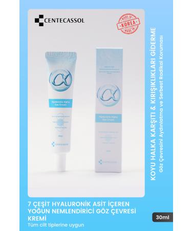 centecassol Special Care for the Eye Area: Lively Looks with Hyaluronic Alpha Eye Cream