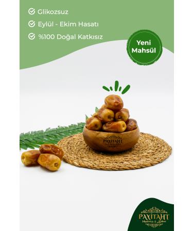capital date Medina Sugai Date 250gr - Buy Online on GoSupps.com