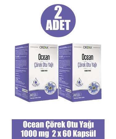Ocean Black Cumin Oil 1000 mg 60 Capsules 2 PCS