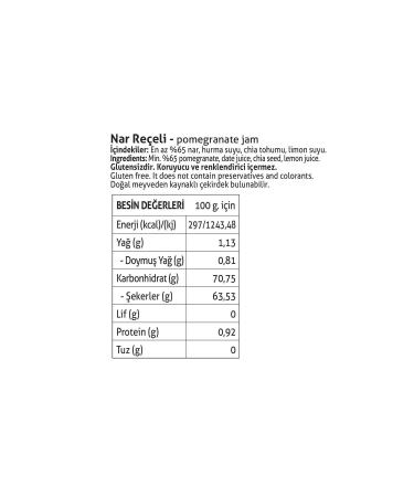 Pol's Gurme Pol'sgurme Pomegranate Jam with Chia Seeds No Sugar Added e Fruit Ratio 380 gr - Buy Online on GoSupps.com