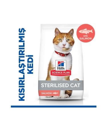 Hill's SCIENCE PLAN Salmon Sterilized Adult Cat Food 1.5kg