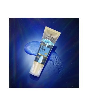 Pantene Moisturizing Night Serum that Increases Hair Softness and Shine - 70 ml - Buy Online on GoSupps.com