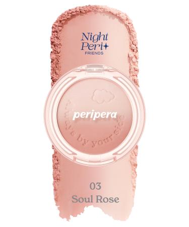 PERIPERA Natural and Bright Look Two-Tone Blush PERIPERA Pure Blushed Custom Cheek (003 Soul Rose)