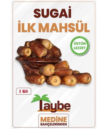 Medina Date Sugai Date First Crop (1 KG)