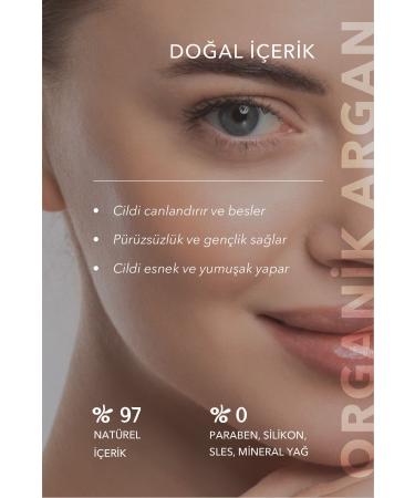 ECOLATIER Daytime Face Moisturizer Cream with Organic Argan Oil Revitalizing Nourishing Anti-Aging 50 ml - Buy Online on GoSupps.com