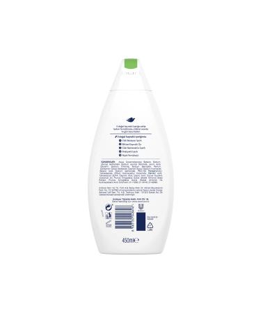 Dove Moisturizing Shower Gel Coconut Oil & Almond Extract 450 ml X2 - Buy Online on GoSupps.com