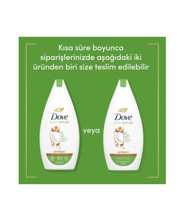 Dove Moisturizing Shower Gel Coconut Oil & Almond Extract 450 ml - Buy Online on GoSupps.com