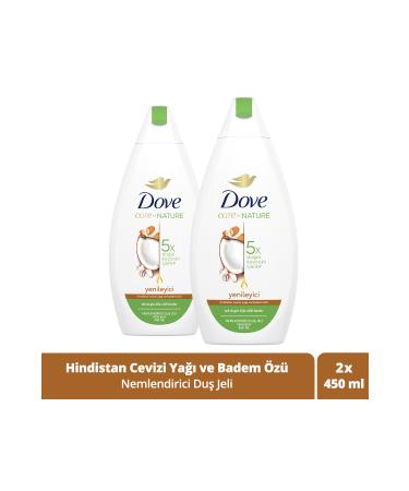 Dove Moisturizing Shower Gel Coconut Oil & Almond Extract 450 ml X2
