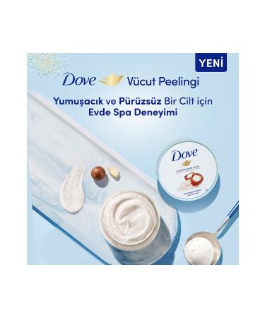 Dove Body Scrub Macadamia Nut & Rice Milk 225 ml X1 - Buy Online on GoSupps.com