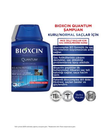 Bioxcin Quantum Dry and Normal Hair 300ml BUY 3 PAY 2 - Anti-Loss Shampoo for Fine Hair - Buy Online on GoSupps.com
