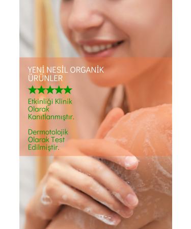 Reine Purple Shine Organic Shower Gel - 750 ml - Buy Online on GoSupps.com
