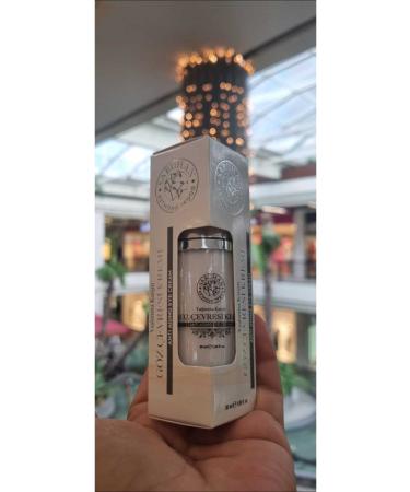 SARUHAN NATURAL PRODUCTS NATURAL EYE CONTOUR CREAM 30 ML - Buy Online on GoSupps.com